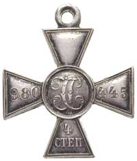 Krzyż Świętego Jerzego, 4. stopień, srebro 34.5 