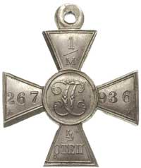 Krzyż Świętego Jerzego, 4. stopień, biały metal 