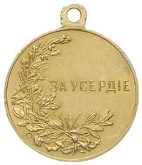 medal (Za Gorliwość), złoto, 28 mm, 18.81 g, na 