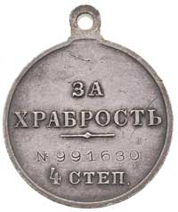 medal (Za Dzielność), 4. stopień, na stronie odwrotnej numer 991630, srebro 28 mm, 15.21 g, Czepur..