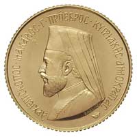 arcybiskup Makarios III 1950-1977, 1 suveren 1966, Fr. -,  złoto 8.00g