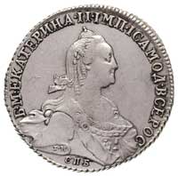 rubel 1775, Petersburg, Aw: Popiersie w prawo i napis, Rw: Orzeł dwugłowy, napis i data, Bitkin 219