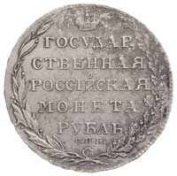 rubel 1804, Petersburg, (Bankowskij Monietnyj Dw