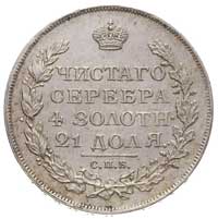 rubel 1813, Petersburg, Bitkin 105, drobne ryski, ale ładnie zachowany egzemplarz