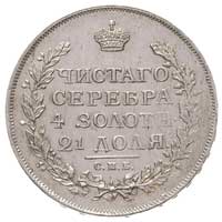 rubel 1815, Petersburg, Bitkin 111, ładnie zachowany