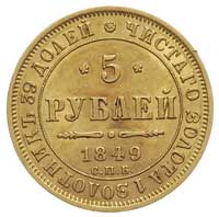 5 rubli 1849, Petersburg, Fr. 155, Bitkin 31, zł