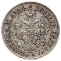 rubel 1842, Petersburg, Bitkin 200, rysy w tle
