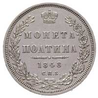 połtina 1848, Petersburg, Bitkin 261, moneta czy