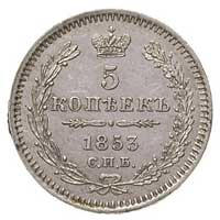 5 kopiejek 1853, Petersburg, Bitkin 412, ładnie 