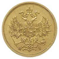 5 rubli 1867, Petersburg, Fr. 163, Bitkin 15, zł