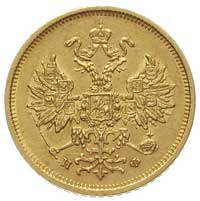 5 rubli 1878, Petersburg, Fr. 163, Bitkin 27, złoto 6.54 g
