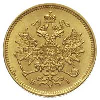 3 ruble 1869, Petersburg, Fr. 164, Bitkin 31, złoto 3.91 g, bardzo ładne
