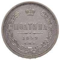 połtina 1859, Petersburg, Bitkin 97
