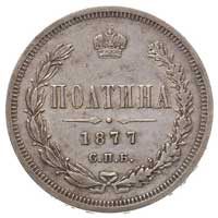 połtina 1877, Petersburg, Bitkin 125, patyna