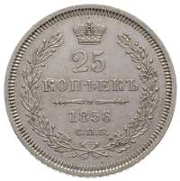 25 kopiejek 1856, Petersburg, Bitkin 54