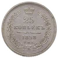 25 kopiejek 1858, Petersburg, Bitkin 56, ładny e