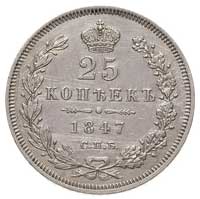 zestaw 25 kopiejek 1847, 1858 i 1859, Petersburg