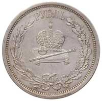 rubel koronacyjny 1883, Petersburg, Bitkin 217, delikatna patyna