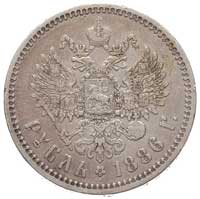 rubel 1886, Petersburg, duża głowa cara, Bitkin 60