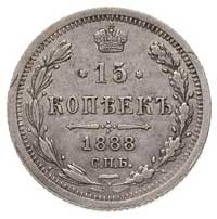 15 kopiejek 1888, Petersburg, Bitkin 121, bardzo rzadkie, patyna