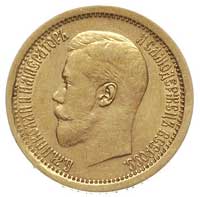 7 1/2 rubla 1897, Petersburg, Fr. 178, Bitkin 17, złoto 6.43 g