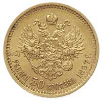 7 1/2 rubla 1897, Petersburg, Fr. 178, Bitkin 17, złoto 6.43 g