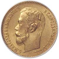 5 rubli 1902, Petersburg, Fr. 180, Bitkin 29, w pudełku ICG z certyfikatem MS66