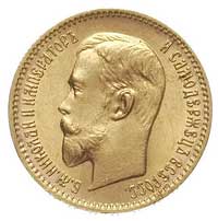 5 rubli 1910, Petersburg, Fr. 180, Bitkin 36 R, 