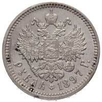 rubel 1897, Petersburg, Kazakow 76, Bitkin 41