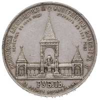 rubel pamiątkowy 1898, Petersburg, pomnik Aleksandra II w Moskwie, Kazakow 131, Bitkin 323, rzadki