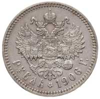 rubel 1906, Petersburg, Kazakow 310, Bitkin 60