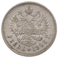 rubel 1908, Petersburg, Kazakow 341, Bitkin 62