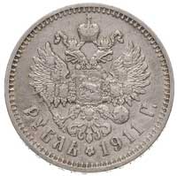rubel 1911, Petersburg, Kazakow 395, Bitkin 65, rysy w tle