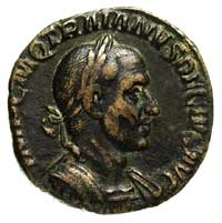 Trajan Decjusz 249-251, as, Aw: Popiersie w praw