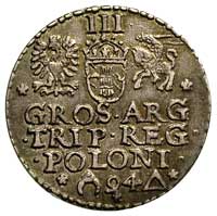 trojak 1594, Malbork, rzadsza odmiana z otwartym pierścieniem na rewersie, patyna