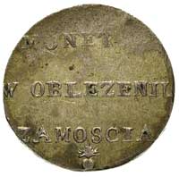 2 złote 1813, Zamość, Plage 126, delikatna patyn