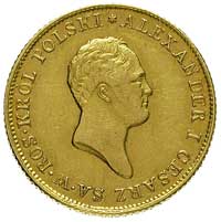 50 złotych 1819, Warszawa, Plage 4, Bitkin 807 (R), Fr. 107, złoto 9.78 g, patyna