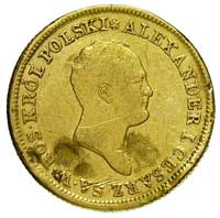 50 złotych 1822, Warszawa, Plage 7, Bitkin 810 (R1), Fr. 107, złoto 9.70 g, moneta uszkodzona, rza..