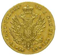 25 złotych 1817, Warszawa, Plage 11, Bitkin 812 (R), Fr. 106, złoto 4,90 g