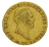 25 złotych 1818, Warszawa, Plage 12, Bitkin 813 (R), Fr. 106, złoto 4.89 g