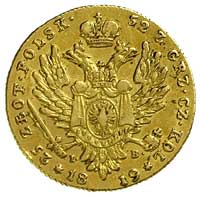 25 złotych 1819, Warszawa, Plage 14, Bitkin 814 (R), Fr. 106, złoto 4.88 g