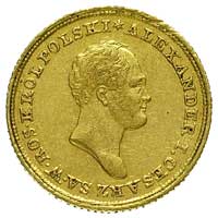 25 złotych 1825, Warszawa, Plage 18, Bitkin 818 (R2), Fr. 108, złoto 4.89 g, bardzo rzadka moneta ..