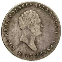 5 złotych 1816, Warszawa, Plage 31, Bitkin 825, 