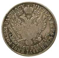 5 złotych 1830, Warszawa, litery K - G pod Orłem, Plage 39, Bitkin 987, moneta lekko justowana i u..