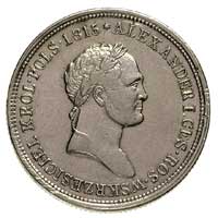 2 złote 1826, Warszawa, Plage 59, Bitkin 993 (R)
