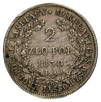 2 złote 1830, Warszawa, Plage 61, Bitkin 995, ju