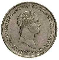 1 złoty 1832, Warszawa, mniejsza głowa cara, Plage 77, Bitkin, 1003, moneta wybita nieco uszkodzon..