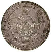 1 1/2 rubla = 10 złotych 1833, Petersburg, korona szeroka, Plage 313, Bitkin 1083, ładne, delikatn..