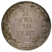 1 1/2 rubla = 10 złotych 1833, Petersburg, korona szeroka, Plage 313, Bitkin 1083, ładne, delikatn..