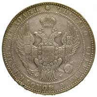 1 1/2 rubla = 10 złotych 1833, Petersburg, korona szeroka, Plage 313, Bitkin 1083
